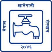 Nepal Water